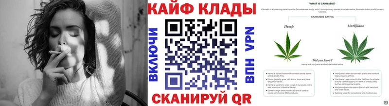 Где купить наркоту Дагестанские Огни Cocaine  Галлюциногенные грибы  ГАШ  ГЕРОИН  A-PVP 