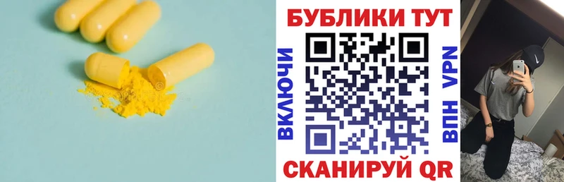 Ecstasy XTC  Дагестанские Огни 