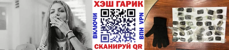 Гашиш гашик  Дагестанские Огни 