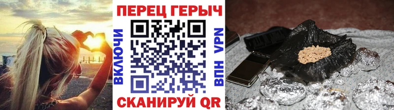 ГЕРОИН герыч  сайты даркнета какой сайт  Дагестанские Огни  blacksprut ТОР 