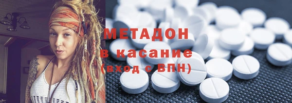 дистиллят марихуана Всеволожск