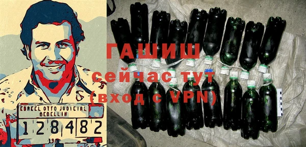 гидропоника Бронницы