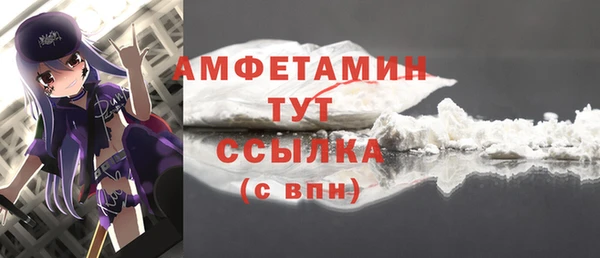 кокаин перу Бугульма