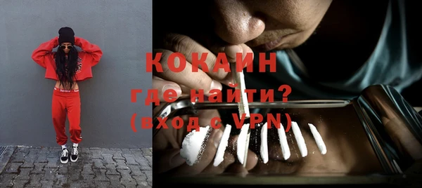 гидропоника Бронницы