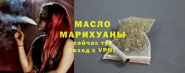 гидропоника Бронницы