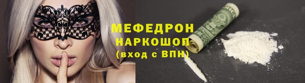 прущие крисы Белоозёрский