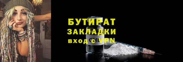 спиды Беломорск