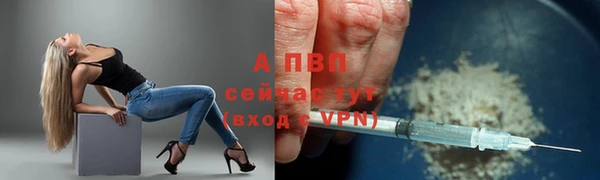 гидропоника Бронницы