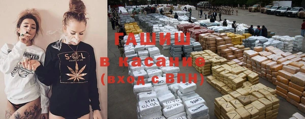 гидропоника Бронницы
