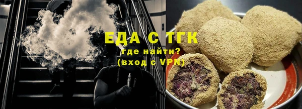 гидропоника Бронницы