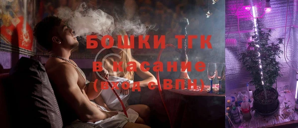 кокаин перу Бугульма