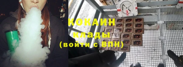 гидропоника Бронницы