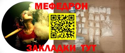 гашиш Ликино-Дулёво