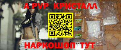 гашиш Ликино-Дулёво