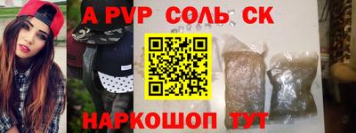 гашиш Ликино-Дулёво