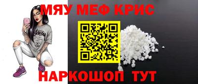 Альфа ПВП Лесосибирск