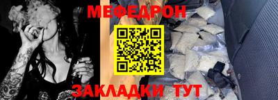 дмт Ливны