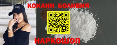 гашиш Ликино-Дулёво