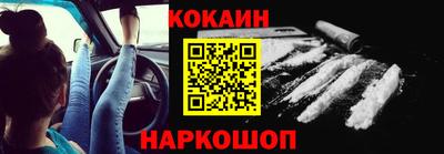 гашиш Ликино-Дулёво
