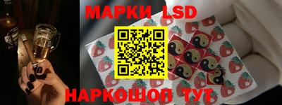 гашиш Ликино-Дулёво