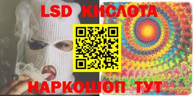 Альфа ПВП Лесосибирск