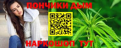 гашиш Ликино-Дулёво