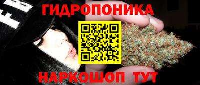 гашиш Ликино-Дулёво