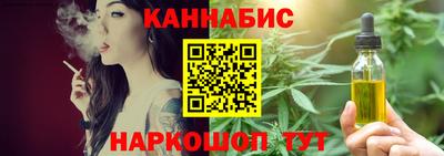 Альфа ПВП Лесосибирск