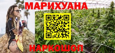 Альфа ПВП Лесосибирск