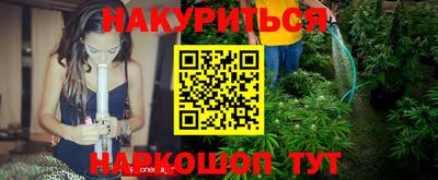 дмт Ливны