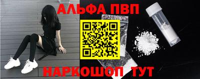 дмт Ливны