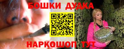 Альфа ПВП Лесосибирск