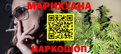 Альфа ПВП Лесосибирск