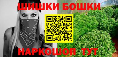дмт Ливны