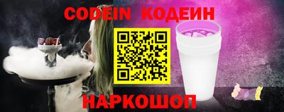 гашиш Ликино-Дулёво