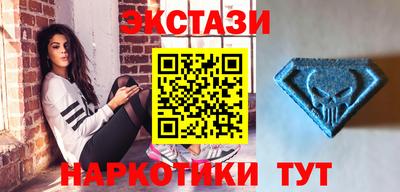 гашиш Ликино-Дулёво