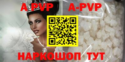 дмт Ливны