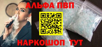 гашиш Ликино-Дулёво