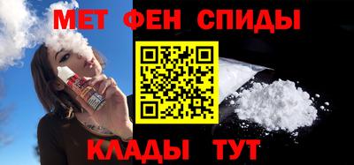 Альфа ПВП Лесосибирск