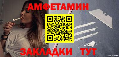гашиш Ликино-Дулёво