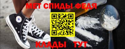 гашиш Ликино-Дулёво
