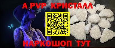гашиш Ликино-Дулёво
