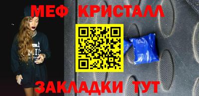 Альфа ПВП Лесосибирск