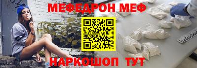 Альфа ПВП Лесосибирск