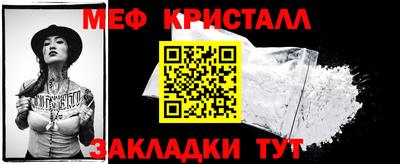 Альфа ПВП Лесосибирск