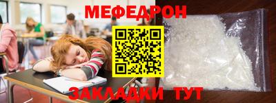 гашиш Ликино-Дулёво