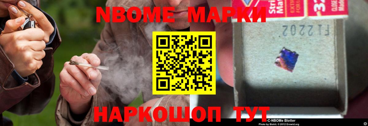 Дагестанские Огни  Лсд 25 экстази ecstasy  ЛСД экстази кислота  LSD-25 экстази  ссылка на мегу   Вход с VPN 